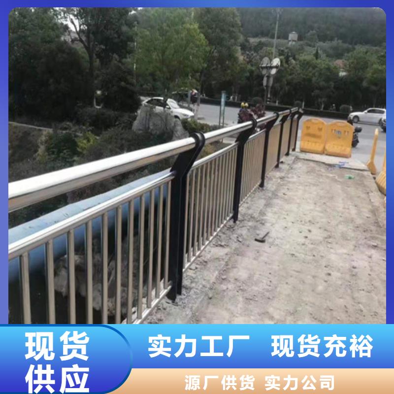 不锈钢复合管常年出售