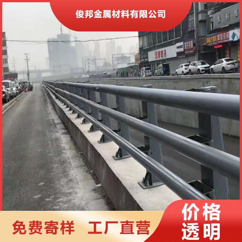 不锈钢复合管护栏厂家直销1