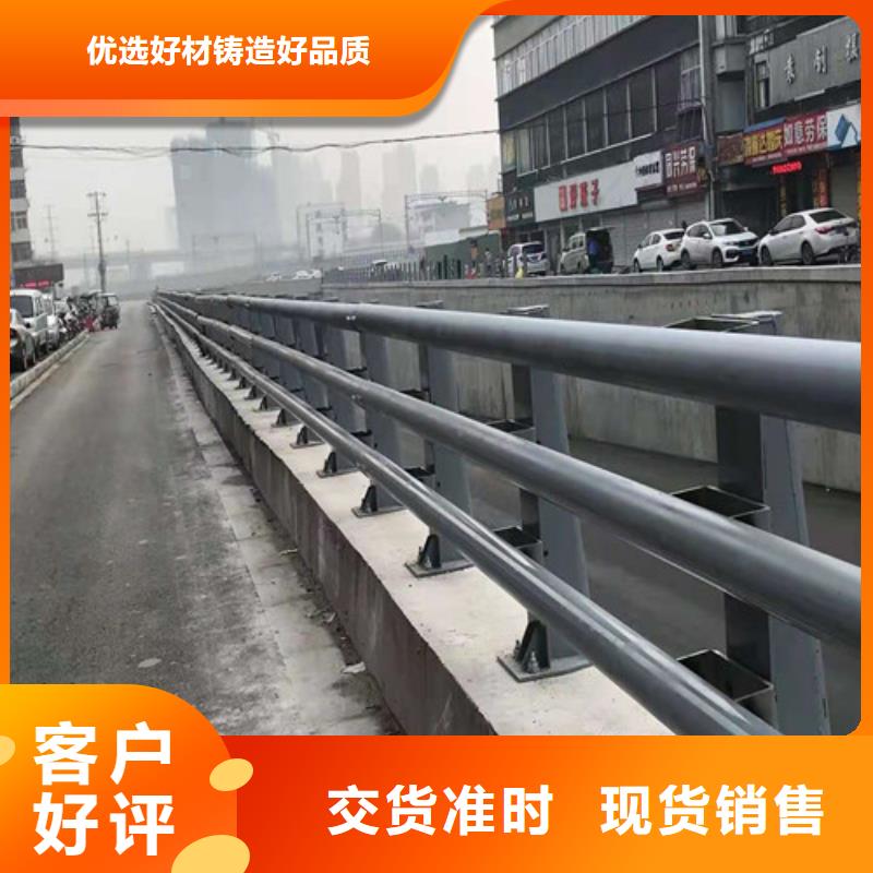 不锈钢复合管护栏厂家直销1