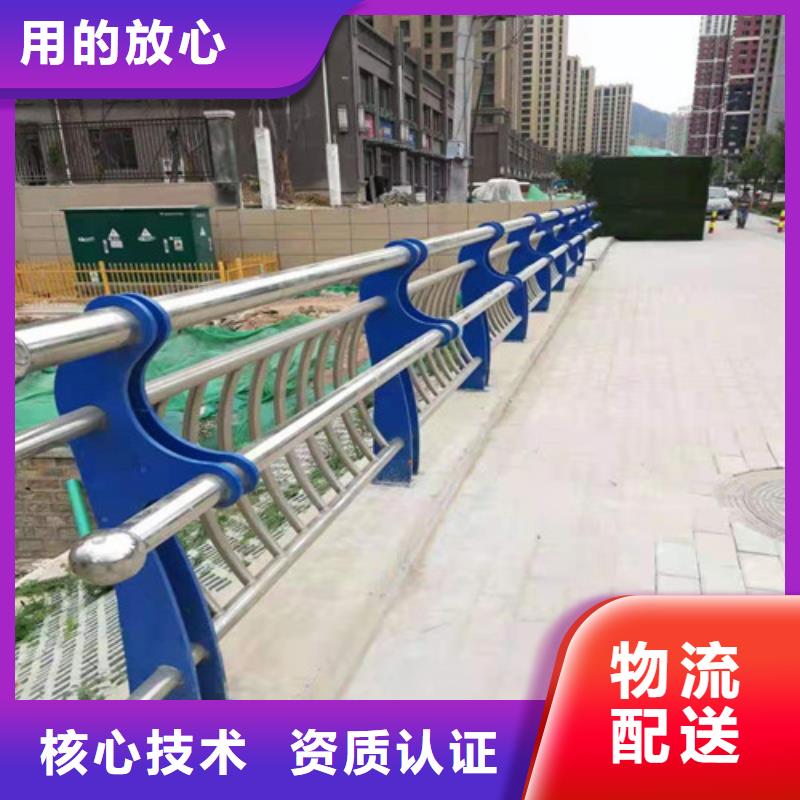 不锈钢复合管精选优质材料
