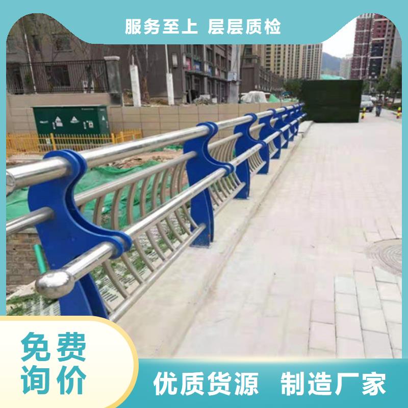  不锈钢复合管厂家售后完善