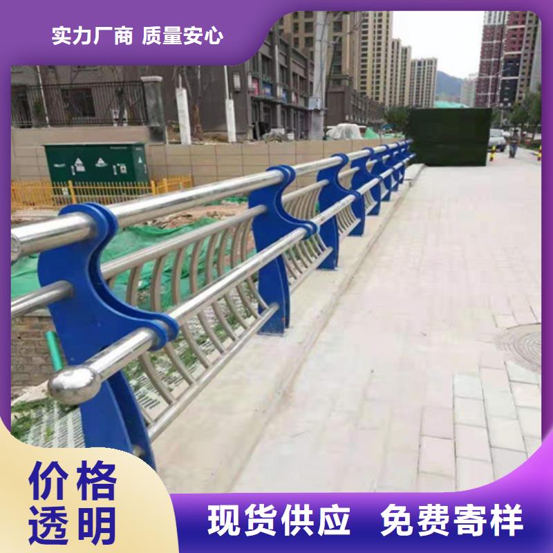 不锈钢复合管不锈钢桥梁护栏客户满意度高