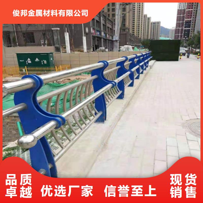 县人行道护栏厂家直销.