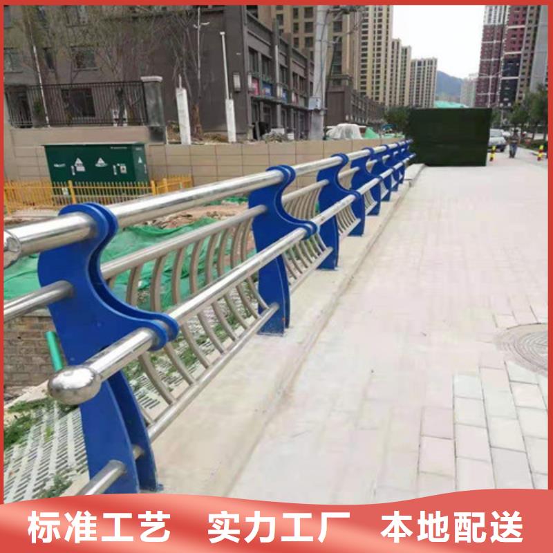 不锈钢复合管护栏可做样品量大从优