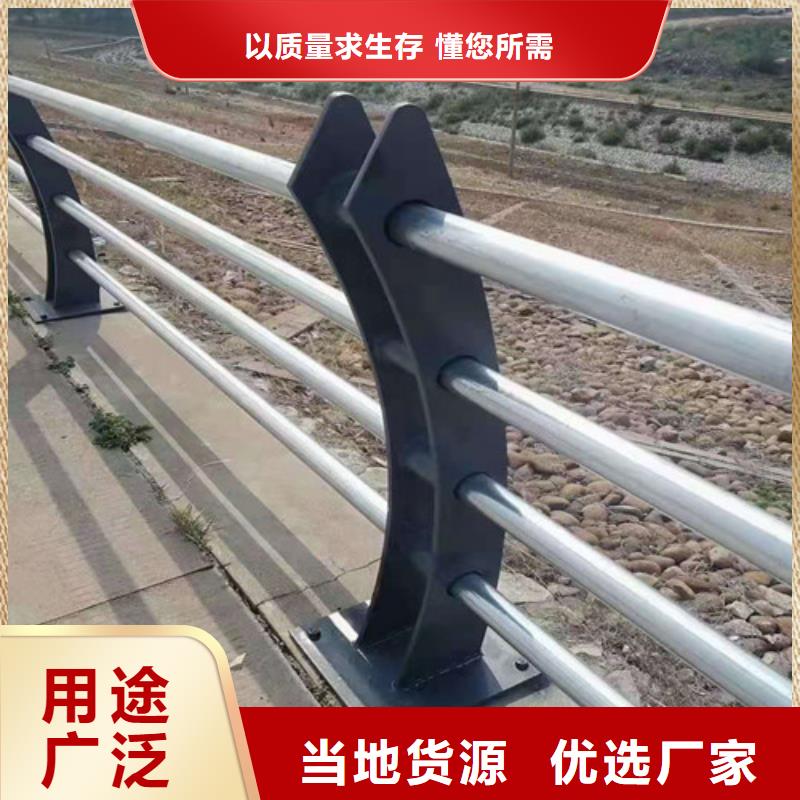不锈钢复合管客户信赖的厂家