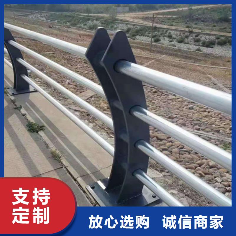 不锈钢复合管护栏可做样品