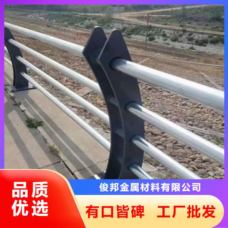 不锈钢复合管好品质售后无忧