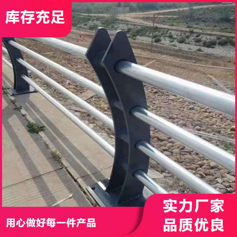 县不锈钢复合管护栏厂家直销.