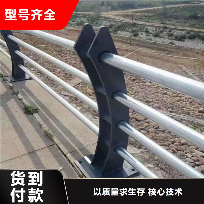 桥梁护栏量大从优