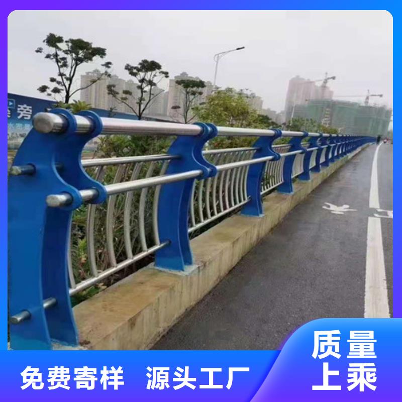 不锈钢复合管把实惠留给您