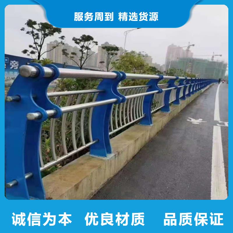 不锈钢复合管卓越品质保障