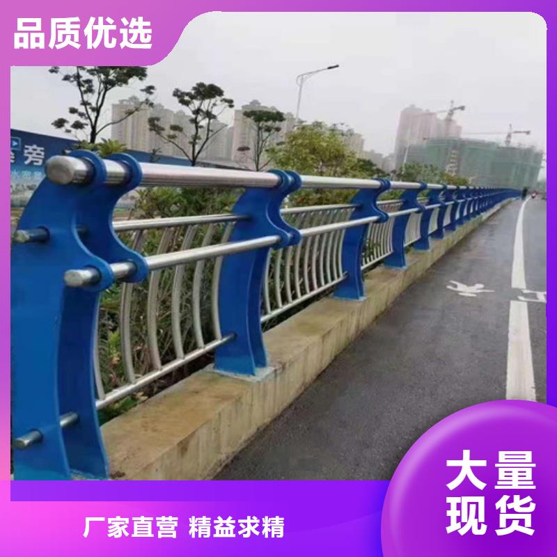 桥梁防撞护栏可发样品.