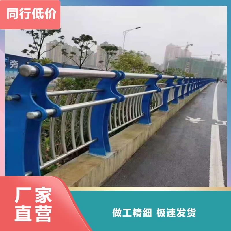 不锈钢复合管护栏厂家直销.