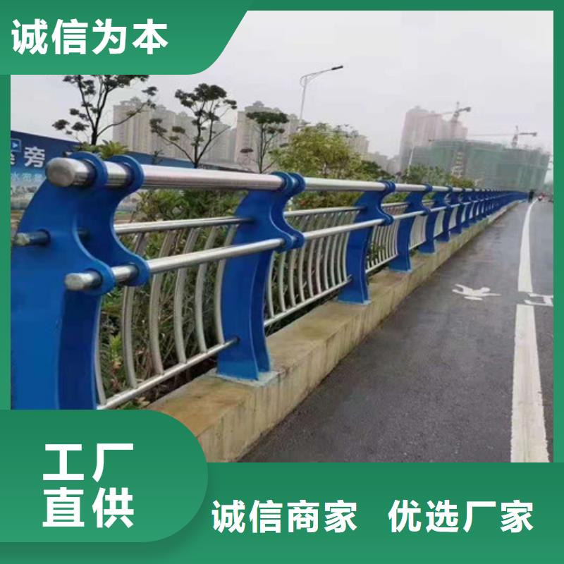 不锈钢复合管专业设计