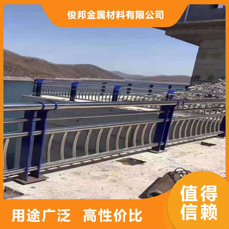 不锈钢复合管护栏厂家直销.