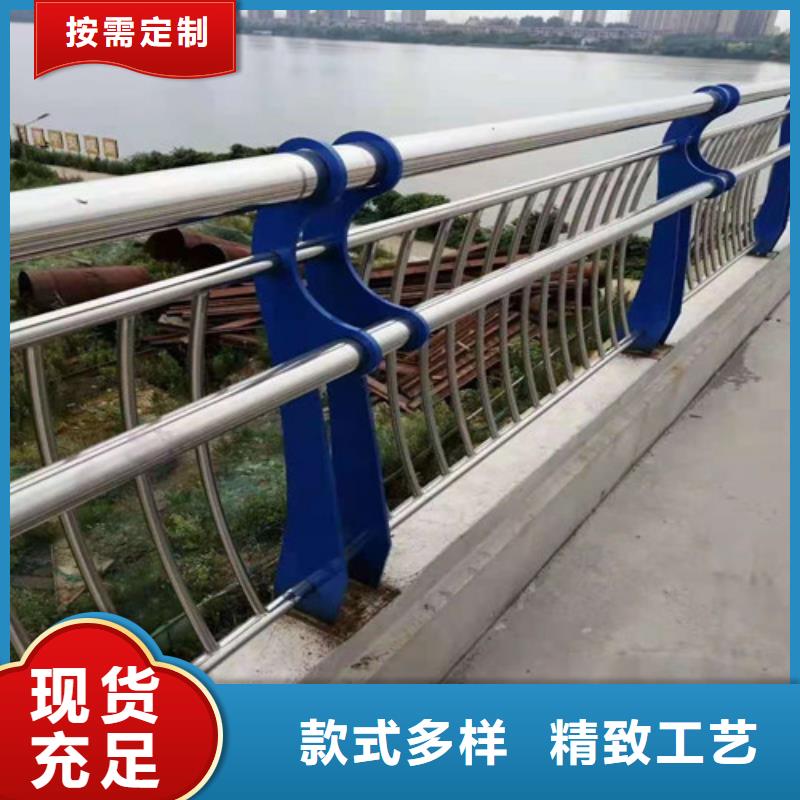 桥梁复合管护栏可发样品.