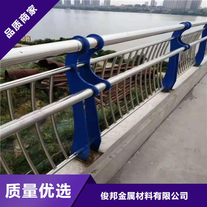 不锈钢复合管厂家货源稳定