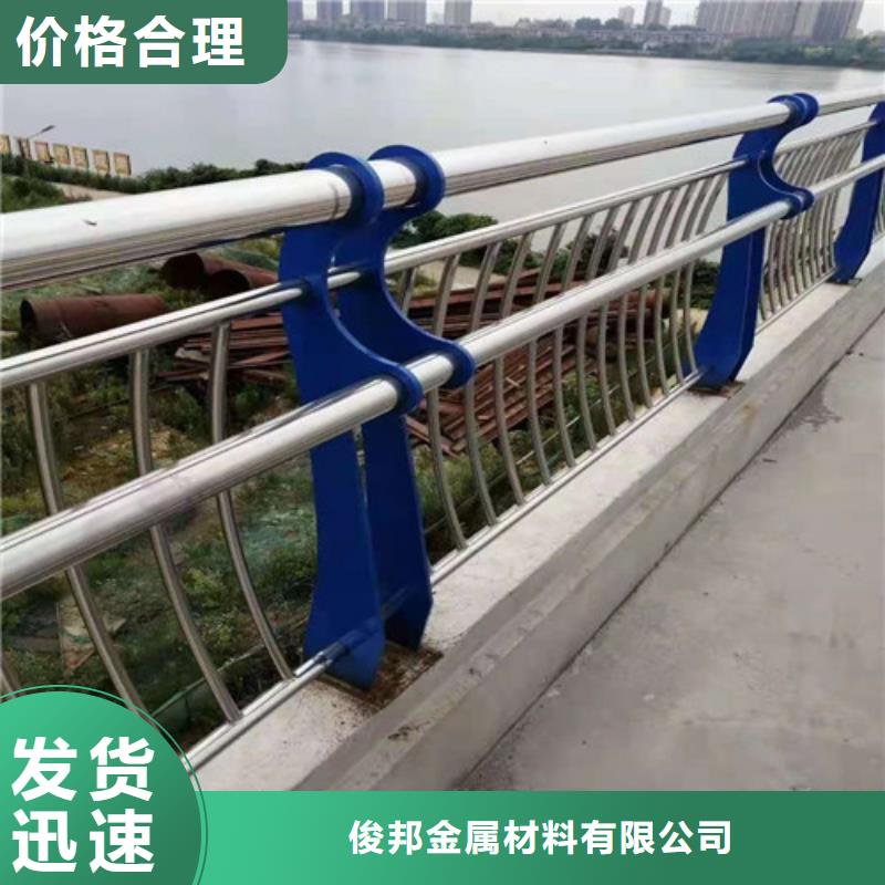 【不锈钢复合管】_【波形护栏】批发商