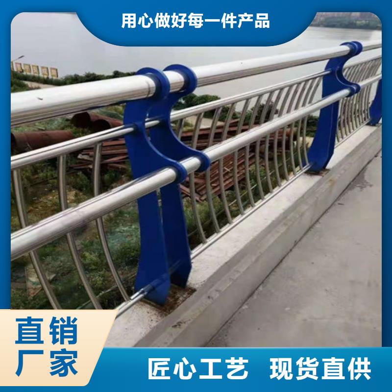 不锈钢复合管生产经验丰富