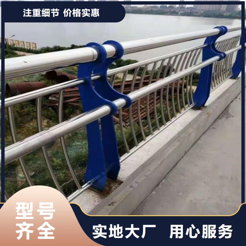 不锈钢复合管就近发货