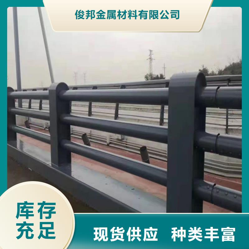 不锈钢复合管欢迎新老客户垂询