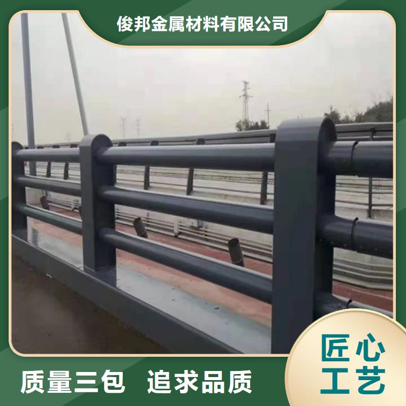 不锈钢复合管满足客户所需