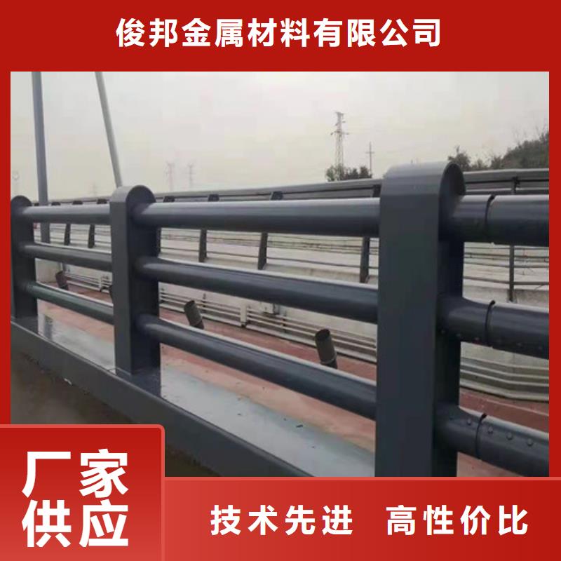 不锈钢复合管【交通护栏】款式新颖
