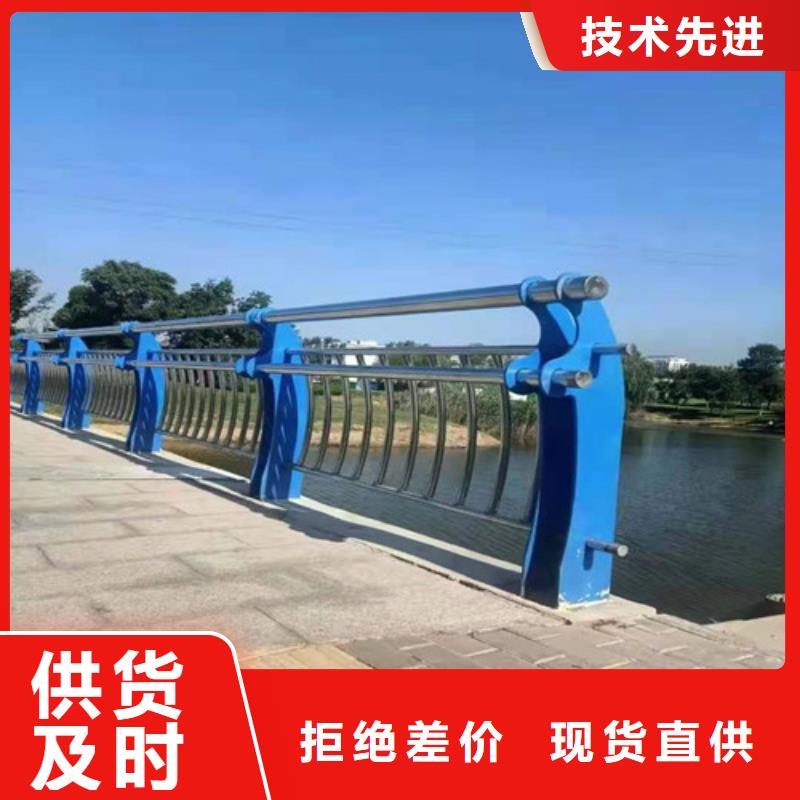 不锈钢复合管厂家直销供货稳定