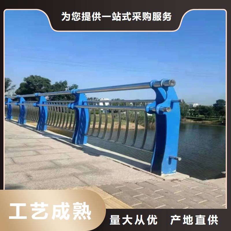 不锈钢复合管主推产品