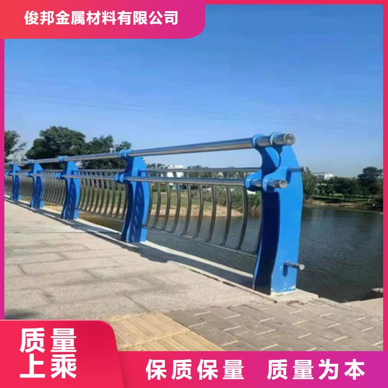 不锈钢护栏量大从优1