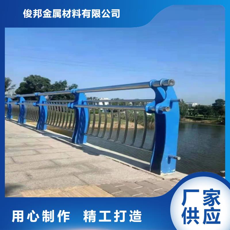 不锈钢复合管注重细节