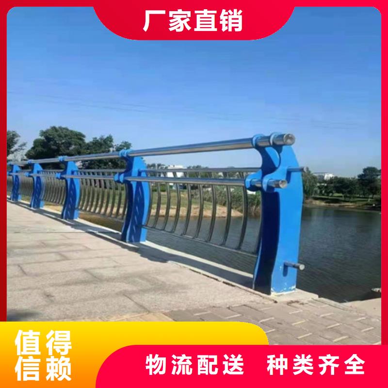 县人行道护栏量大从优。