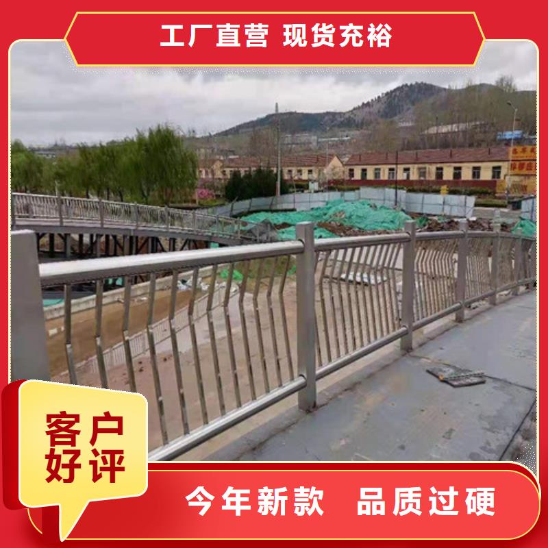 不锈钢复合管品质信得过