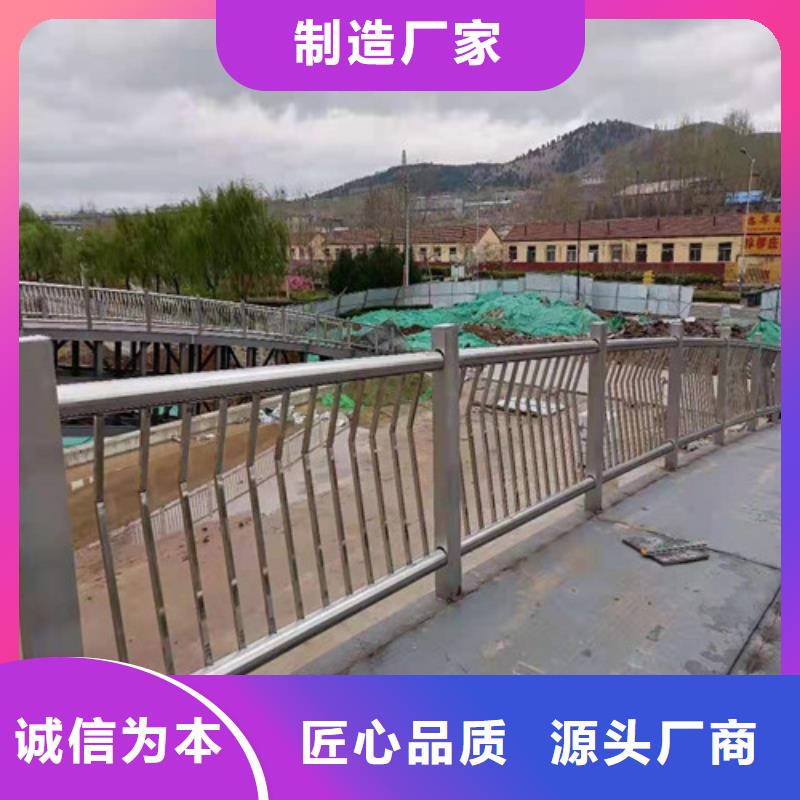 桥梁防撞护栏可发样品.