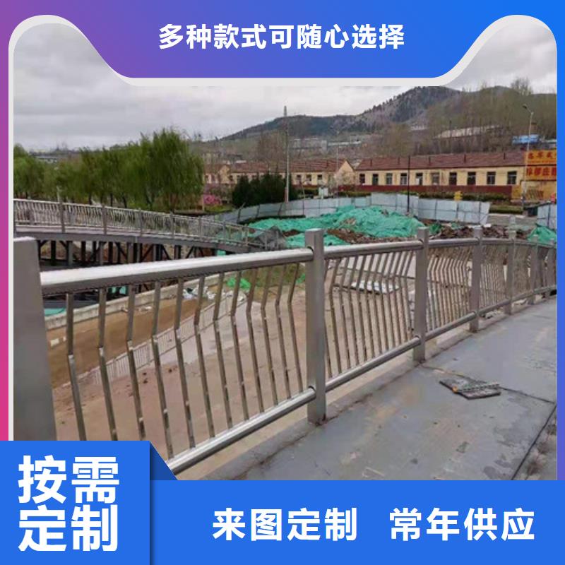 县不锈钢护栏厂家直销.