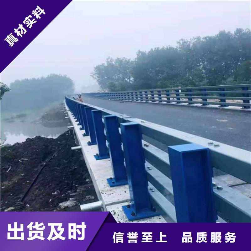 不锈钢复合管海量现货