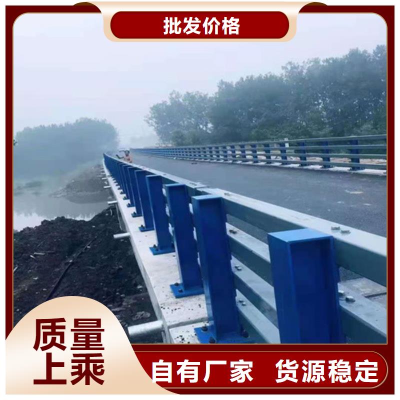  不锈钢复合管甄选好物