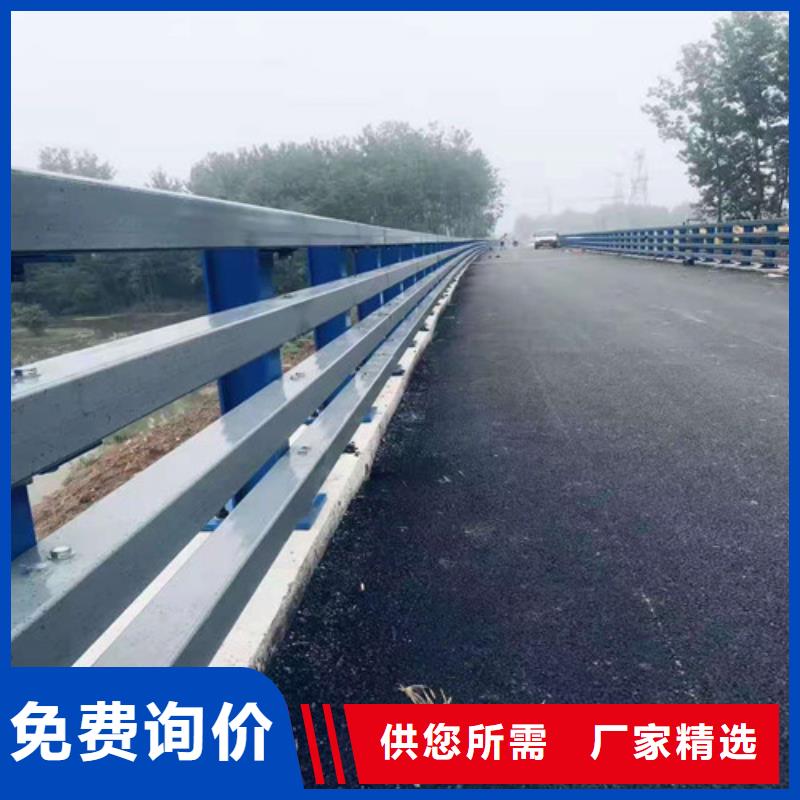 桥梁防撞护栏厂家直销1