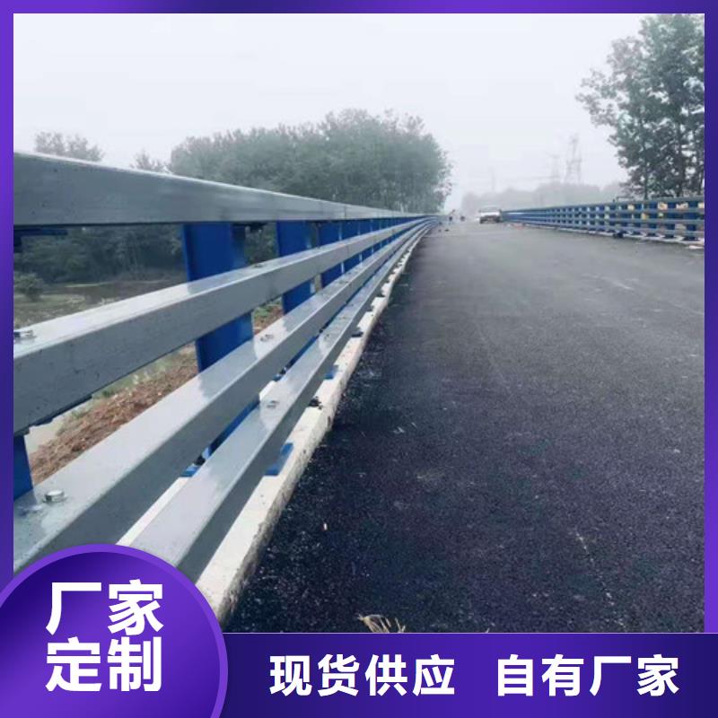 【不锈钢复合管】桥梁护栏品质保证实力见证