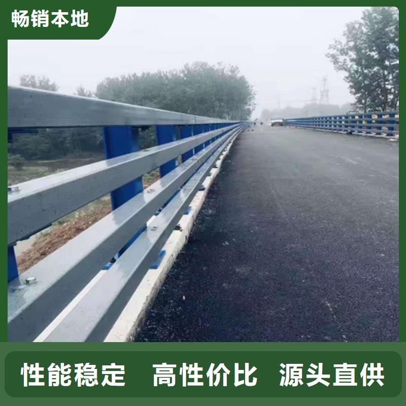 不锈钢复合管现货充足