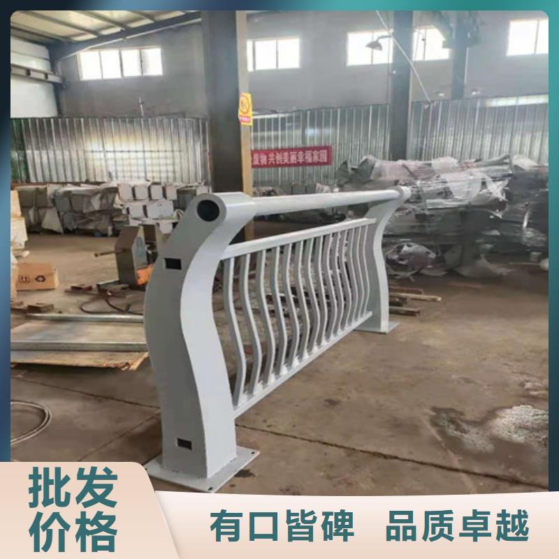 县不锈钢复合管护栏量大从优.