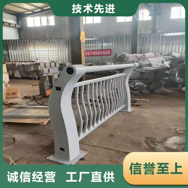 桥梁防撞护栏量大从优·
