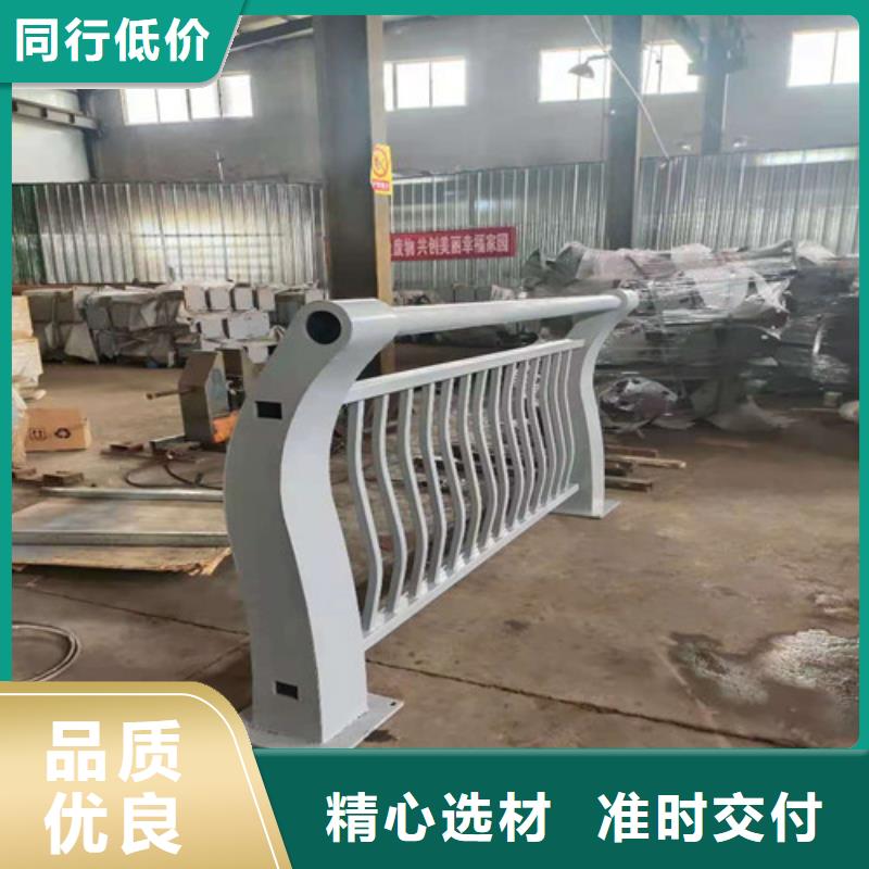 不锈钢复合管护栏厂家直销·