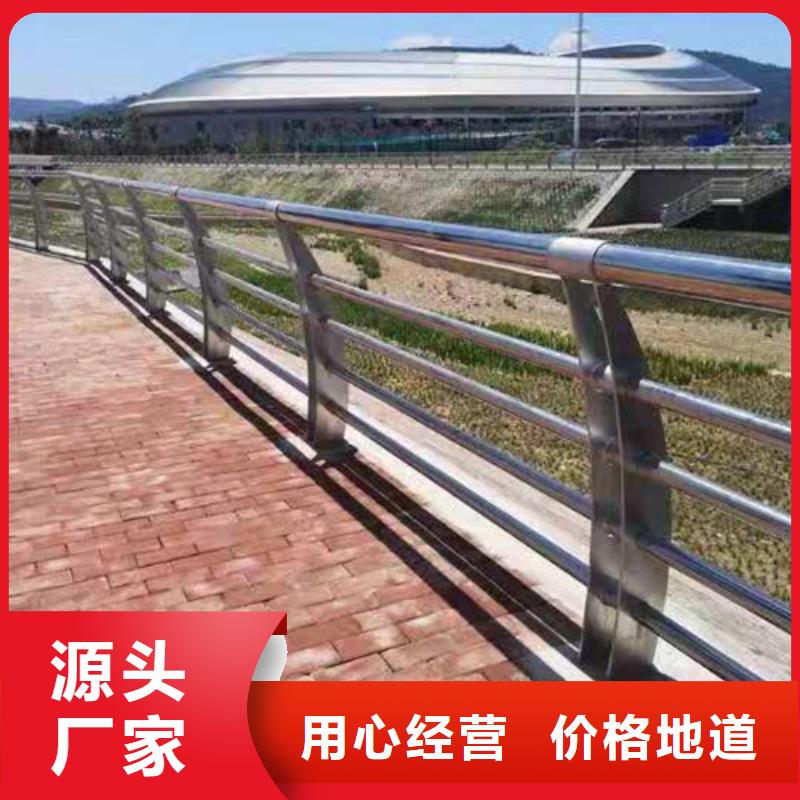 不锈钢复合管好货有保障