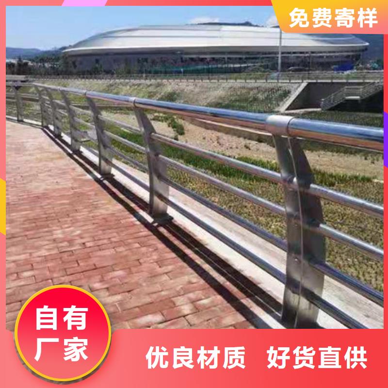 不锈钢钢管全网低价