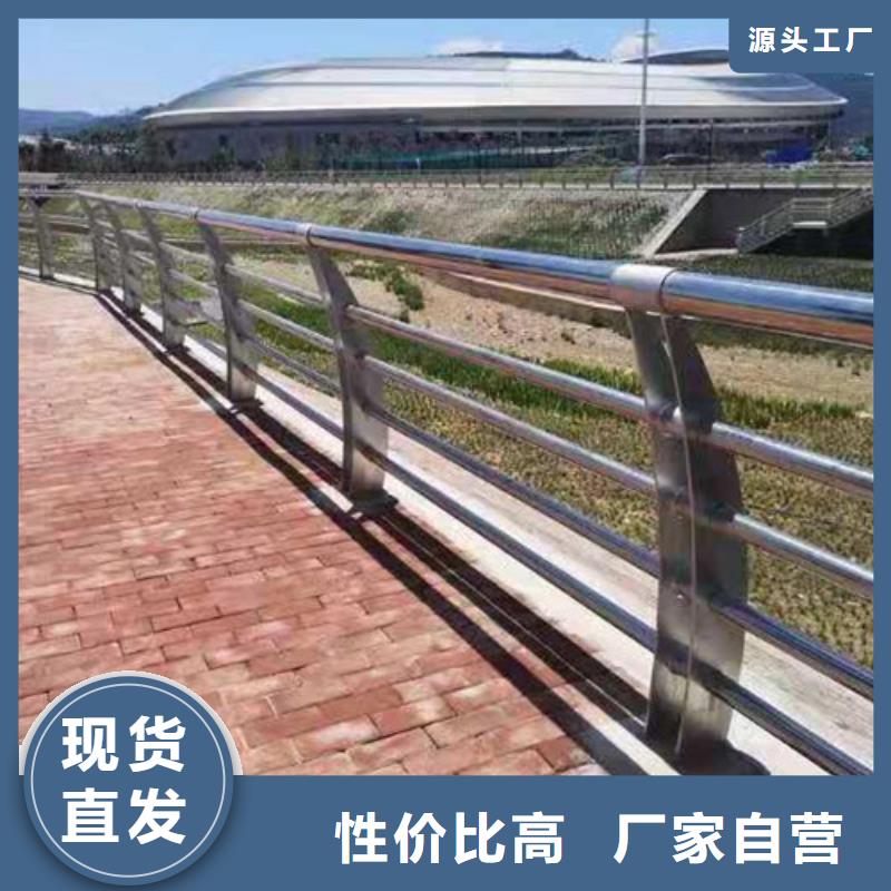 不锈钢复合管种类丰富