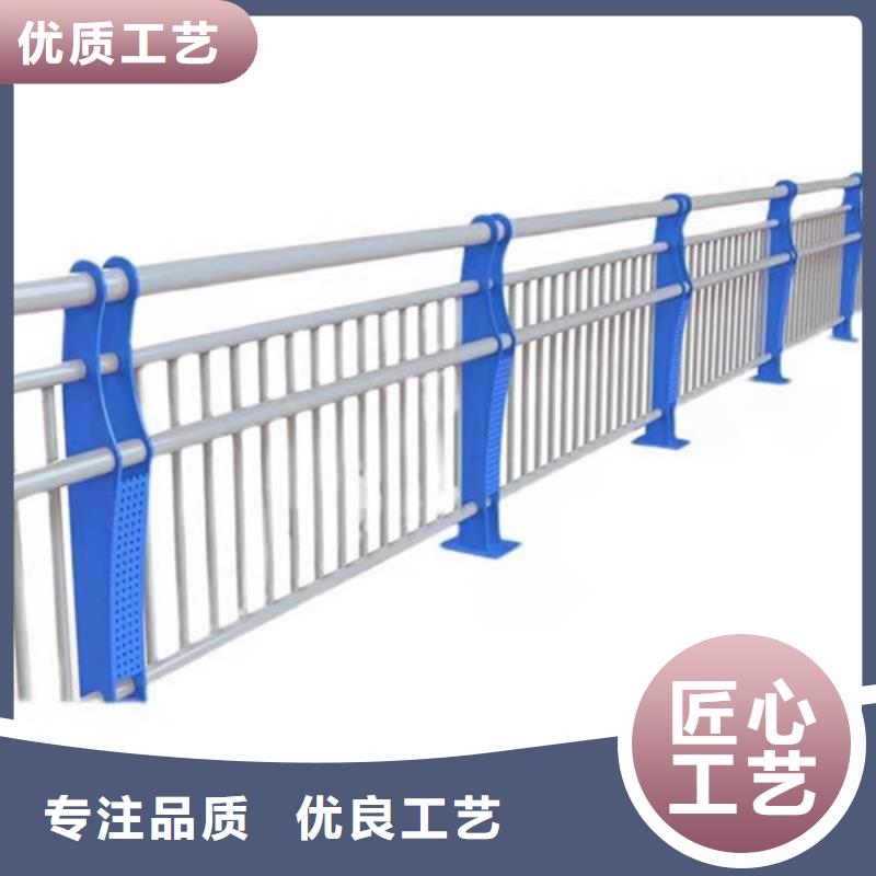 不锈钢复合管诚信为本