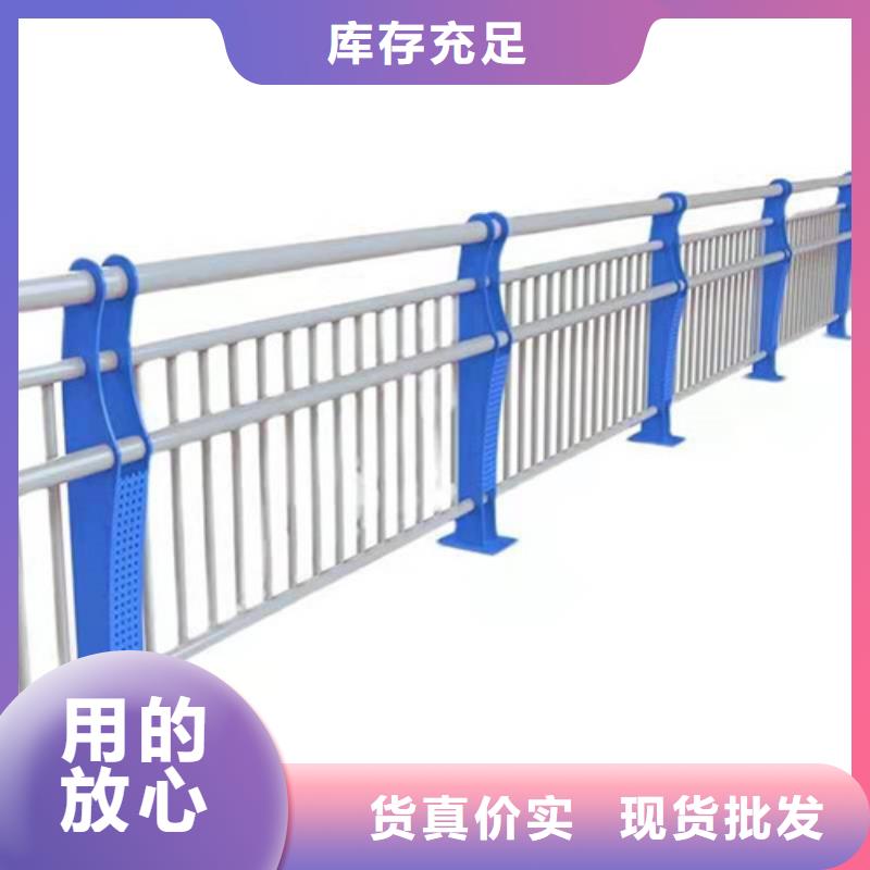 不锈钢护栏拒绝差价.