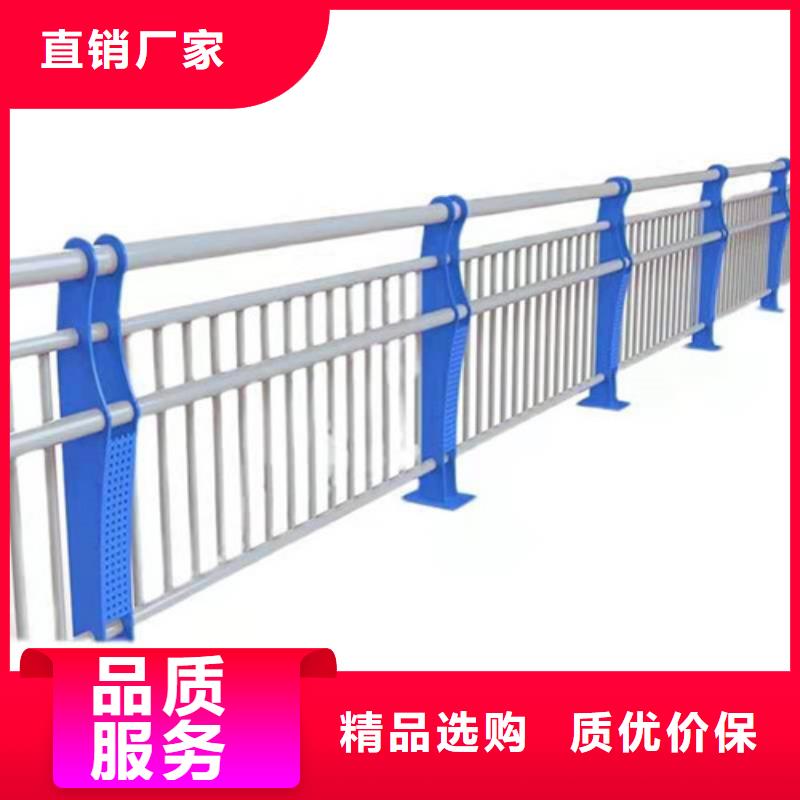 河道灯光护栏支持定制