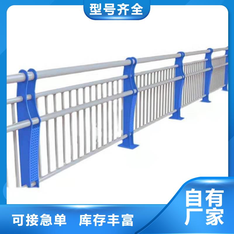 不锈钢复合管品质过硬